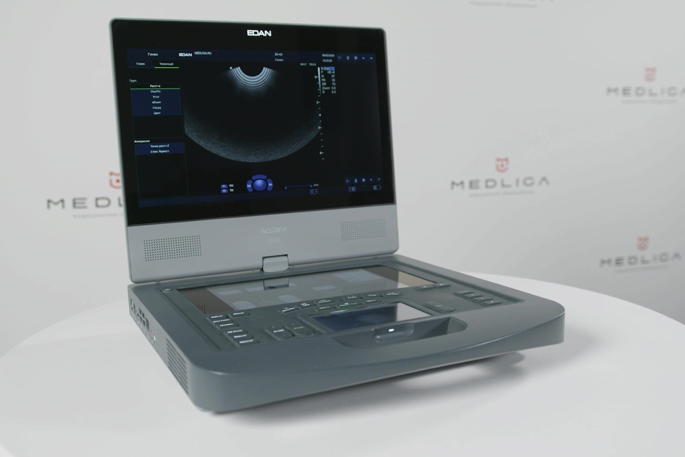 Видеообзор УЗИ аппарата EDAN Acclarix AX8