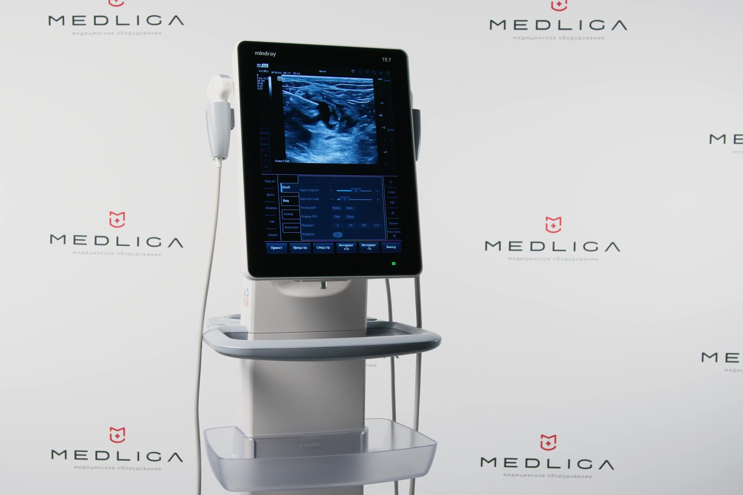Видеообзор планшетного УЗИ аппарата Mindray TE7