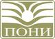 ПОНИ
