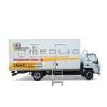 АМИКО КРПц-ISUZU