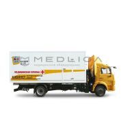 Передвижные рентгены АМИКО