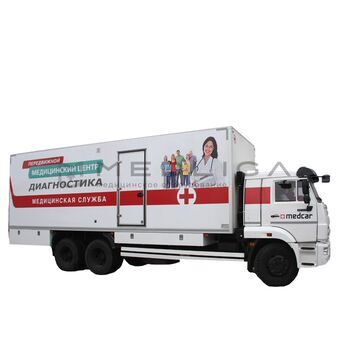 Передвижные рентгены МЕДКАР