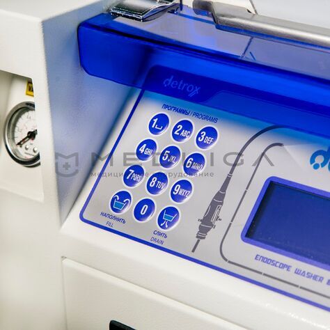 Detrox Detro Wash 8003, 6