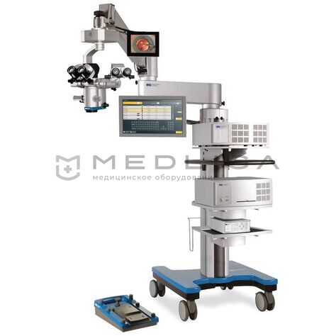 Haag-Streit Surgical ALLEGRA 900