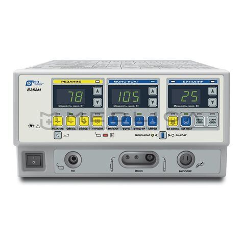 Фотек Е352МВ, 2