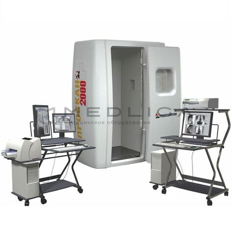 АМИКО ПроСкан-2000, Мощность генератора, кВт: 20