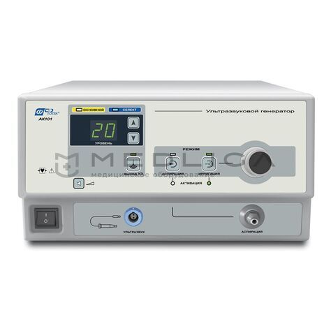 ФОТЕК АУЗХ-100-01