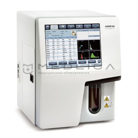 Mindray BC-5000 Vet, 2