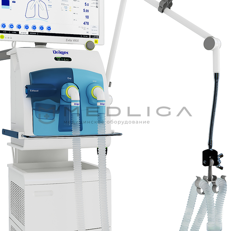 Dräger Evita V800, 5