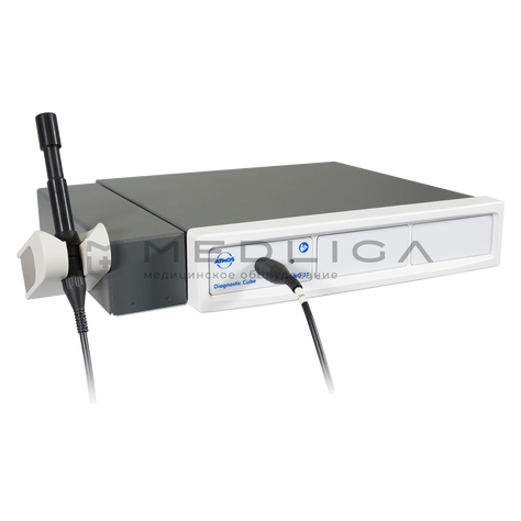 ATMOS Diagnostic Cube