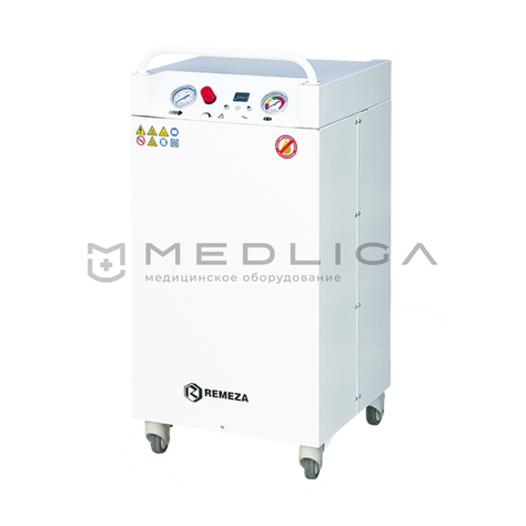 Remeza КМ-8.OLD10НК