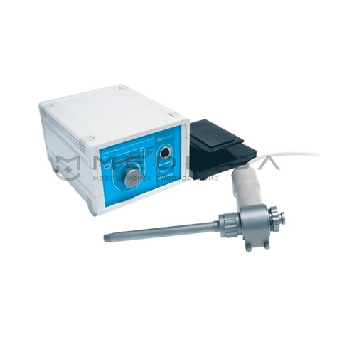 Крыло КРМ 1003