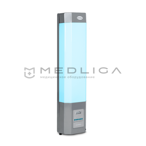 Армед 2-115 МТ