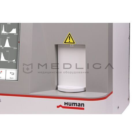 3-diff HumaCount 30TS, 3