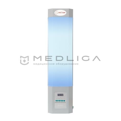 Армед СН 211-115 М, 4