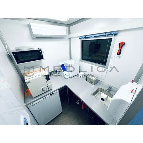 ДжиСиМед «Стоматология», 4