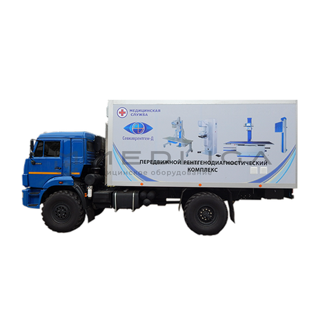 КРП Севкаврентген