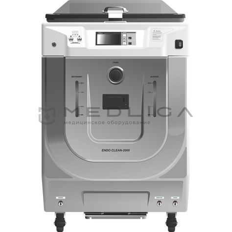 MEDINOVA Endo Clean 2000, 2