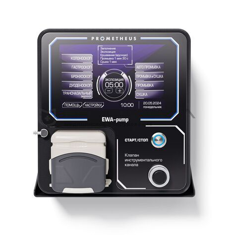 Prometheus EWA-PUMP, 2