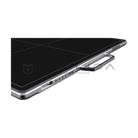 STEINMANN (Беспроводной), 4