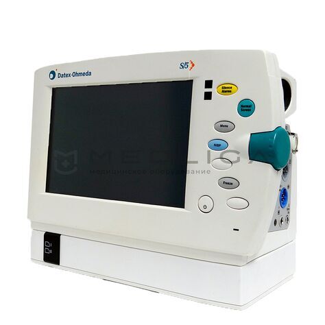 GE Datex-Ohmeda S/5 Light