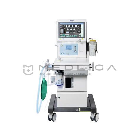 Dräger Atlan A350/A350 XL