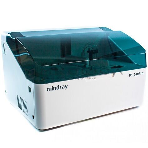 Mindray BS-240Pro, 3