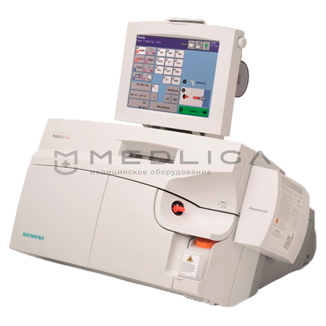 Siemens RAPIDLab 1200 серии